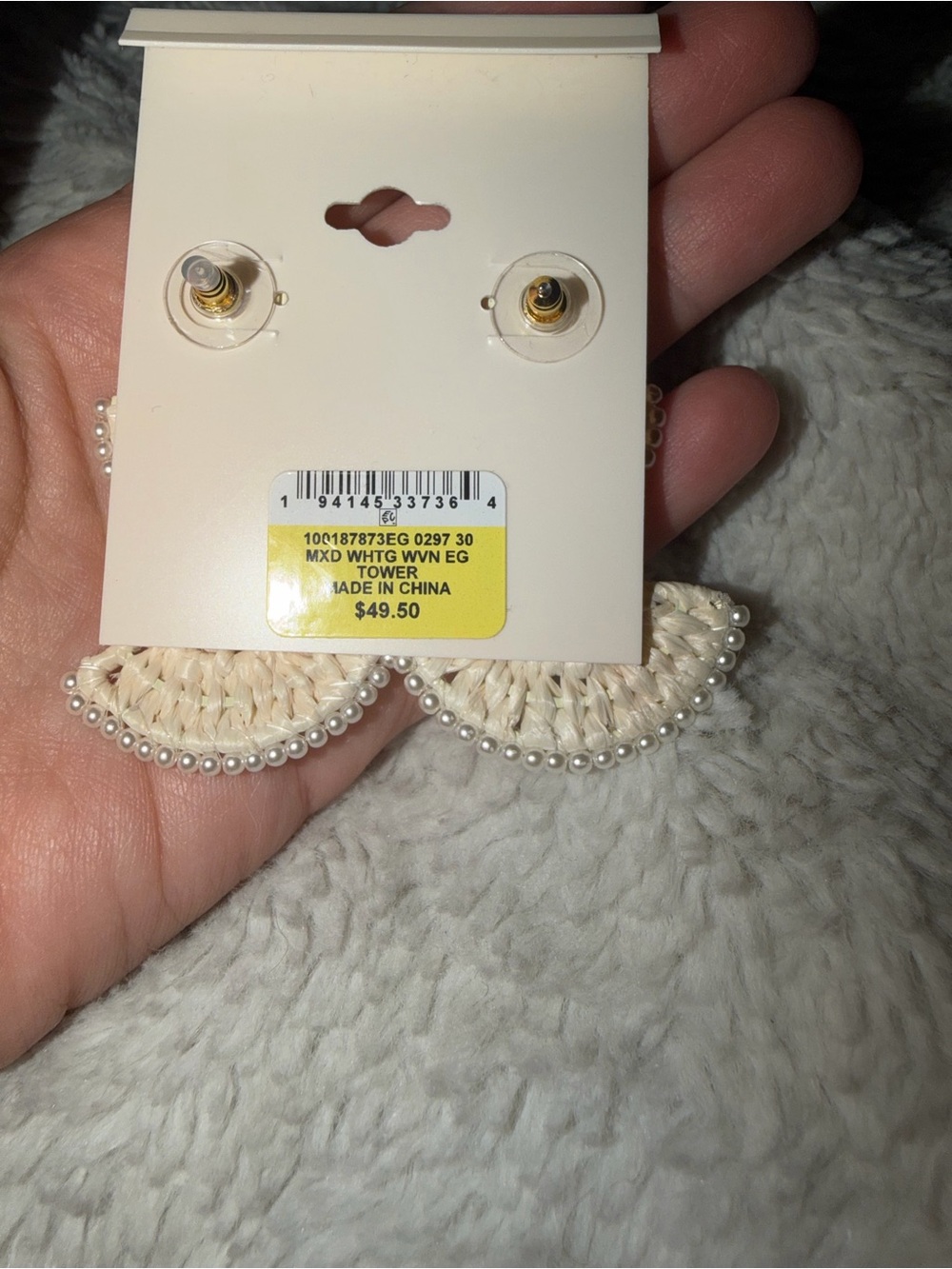 Cream Braided Pearl-Trim Tiered Drop Earrings - Picture 3 of 3